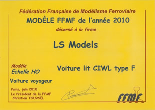 Type F FFMF